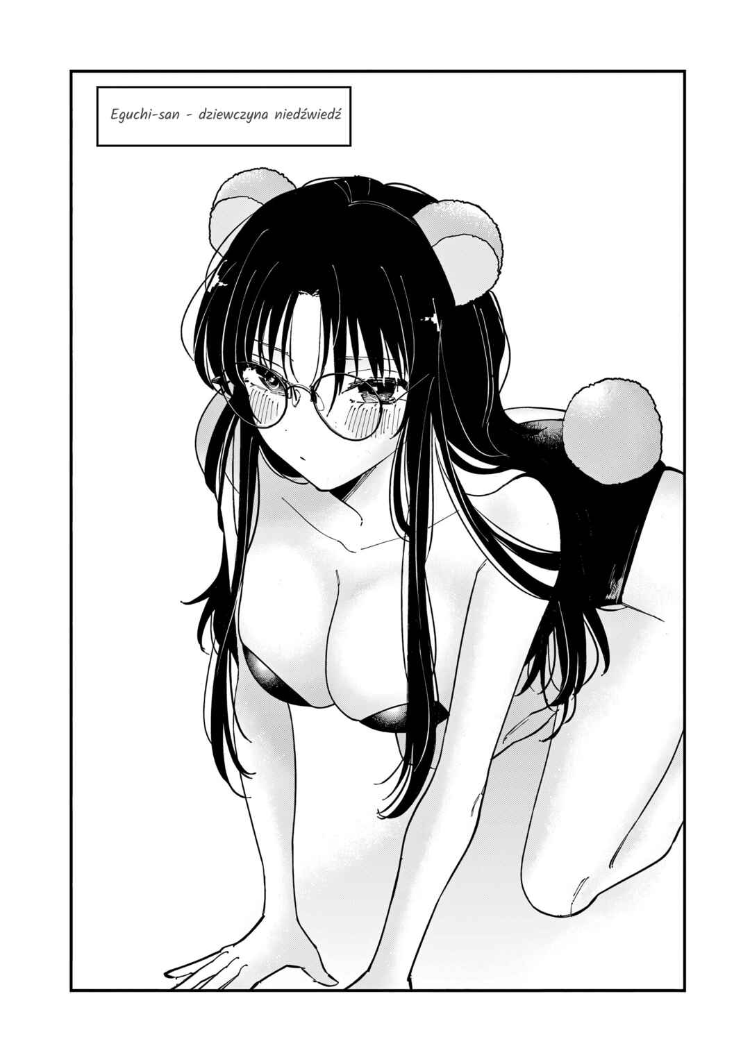 Tonari no Seki no Yatsu ga Souiu Me de Mitekuru Chapter 15 - Page 10