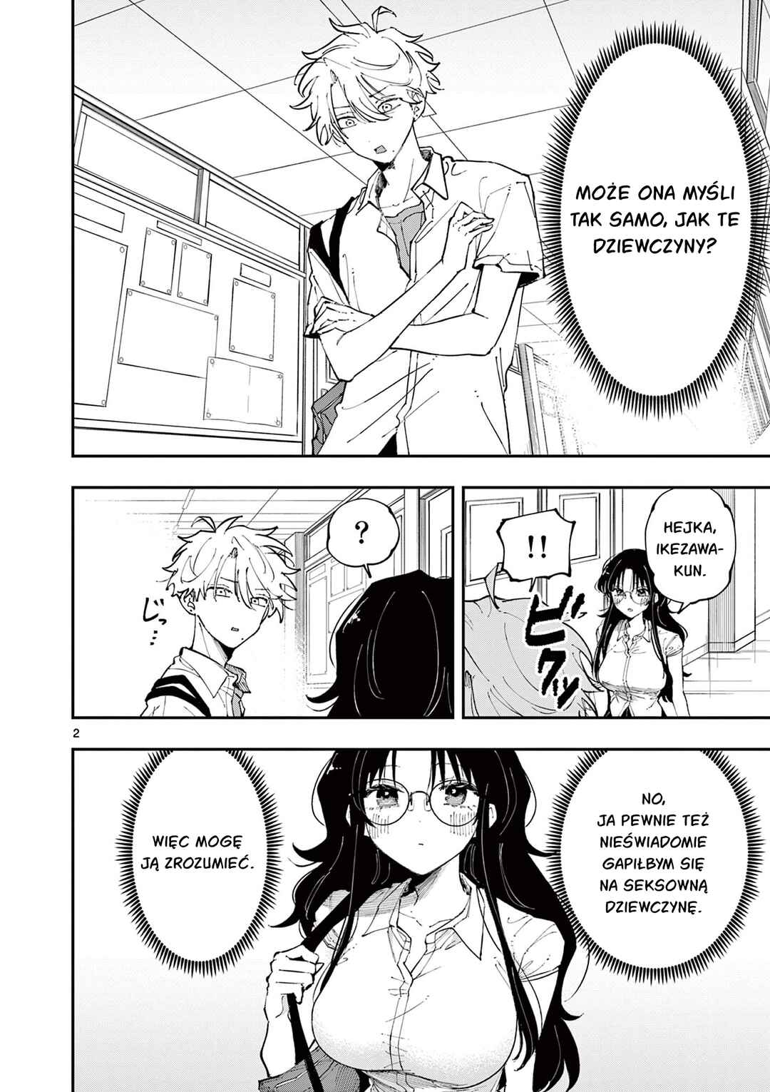 Tonari no Seki no Yatsu ga Souiu Me de Mitekuru Chapter 15 - Page 2