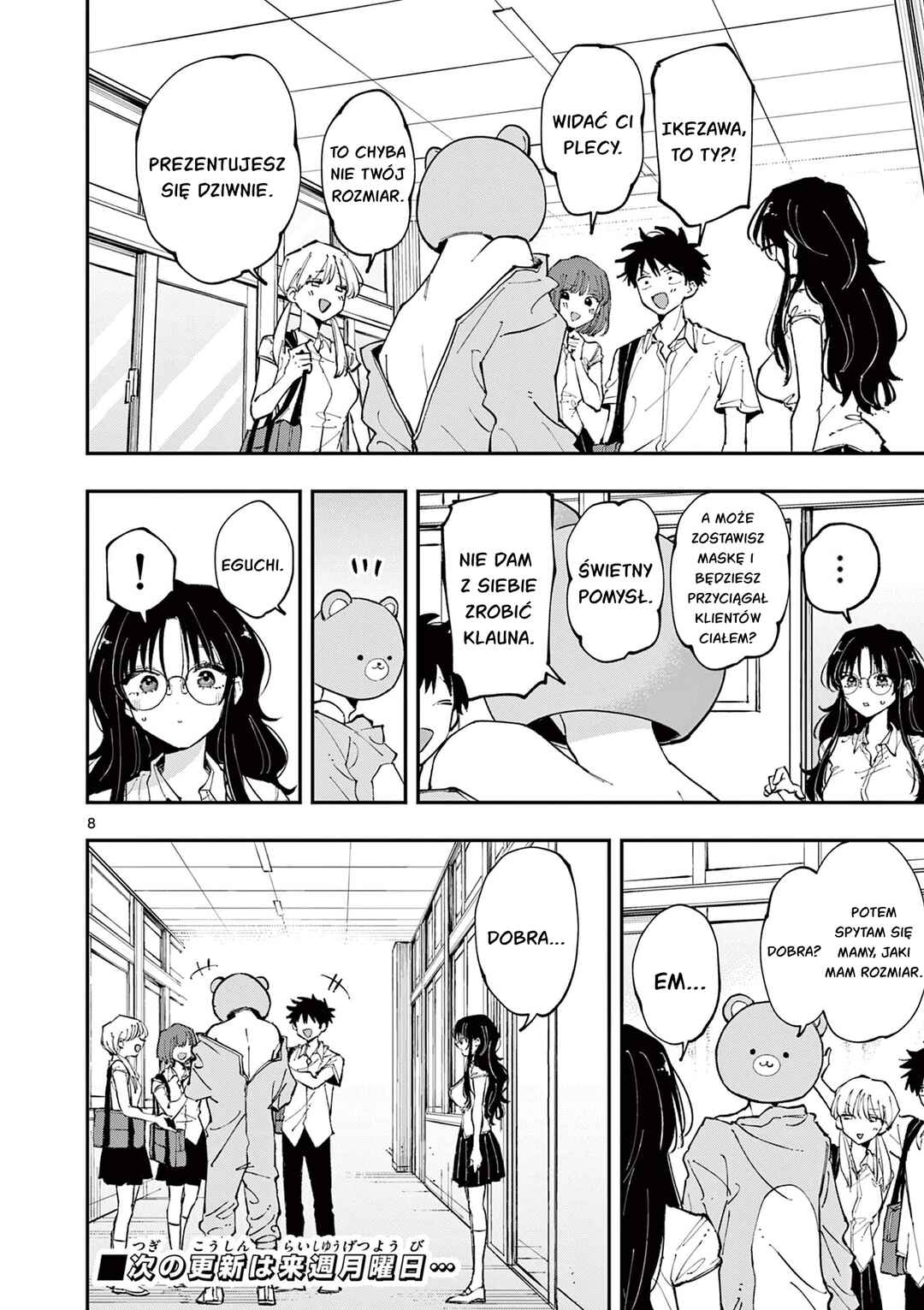 Tonari no Seki no Yatsu ga Souiu Me de Mitekuru Chapter 15 - Page 8