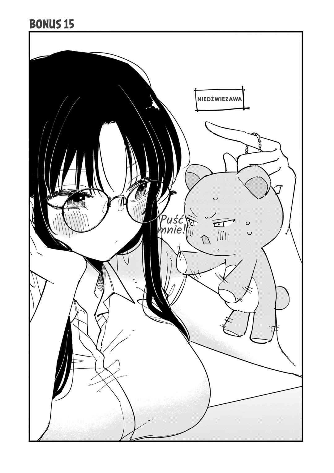Tonari no Seki no Yatsu ga Souiu Me de Mitekuru Chapter 15 - Page 9