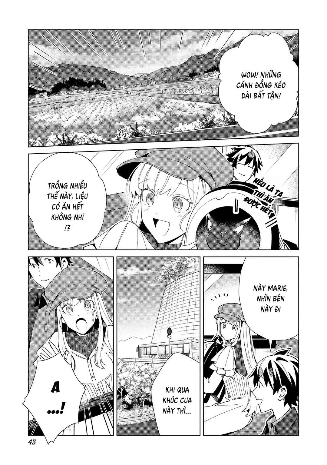 Nihon e Youkoso Elf-san. Chapter 36 - Page 17