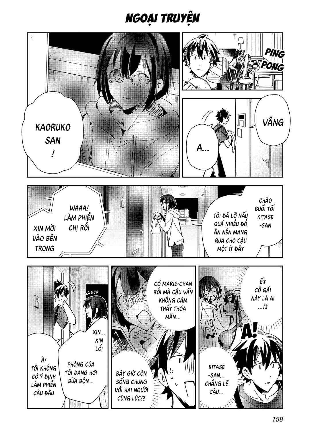 Nihon e Youkoso Elf-san. Chapter 36 - Page 26