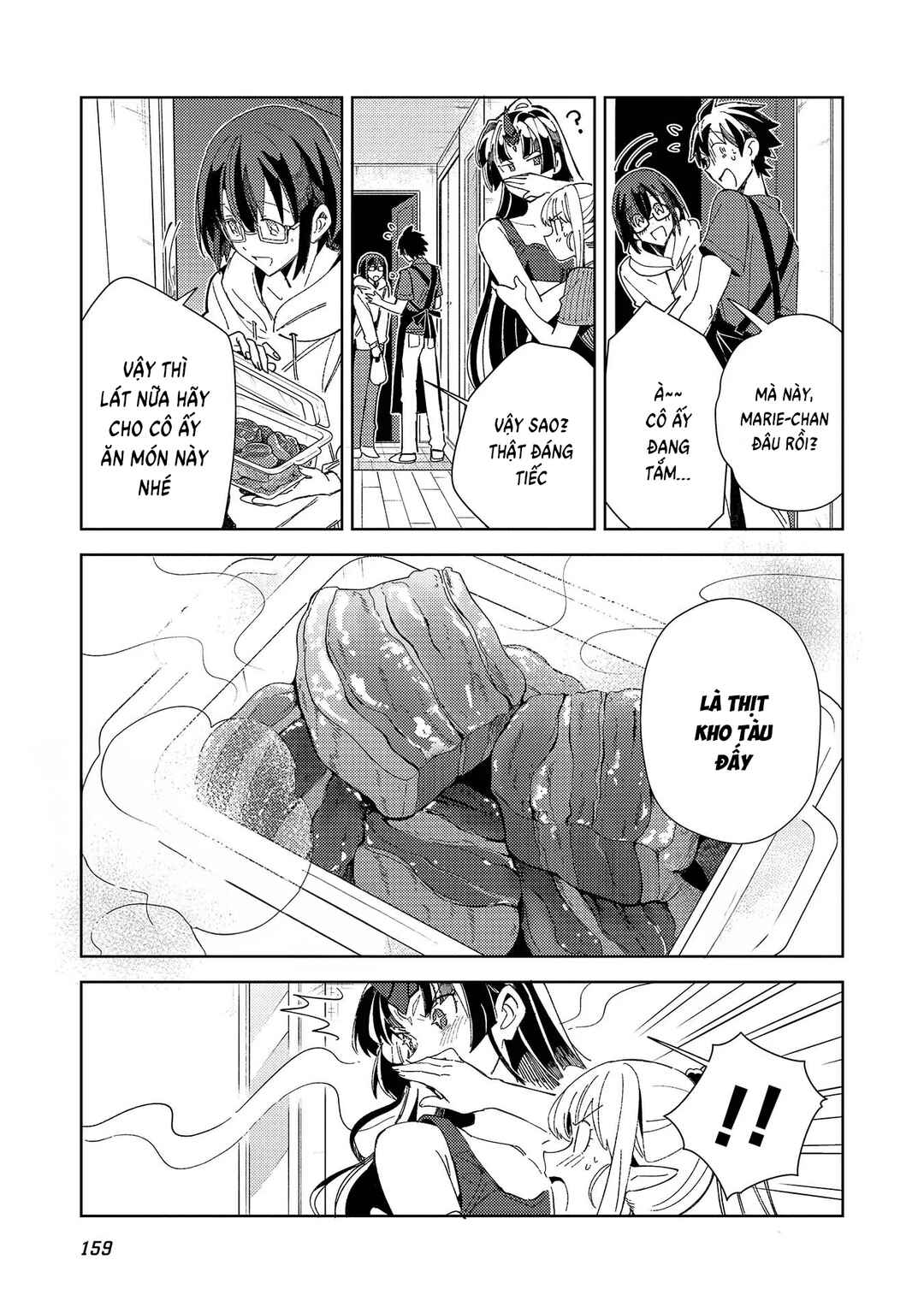 Nihon e Youkoso Elf-san. Chapter 36 - Page 27