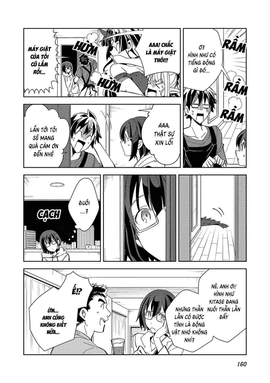 Nihon e Youkoso Elf-san. Chapter 36 - Page 28