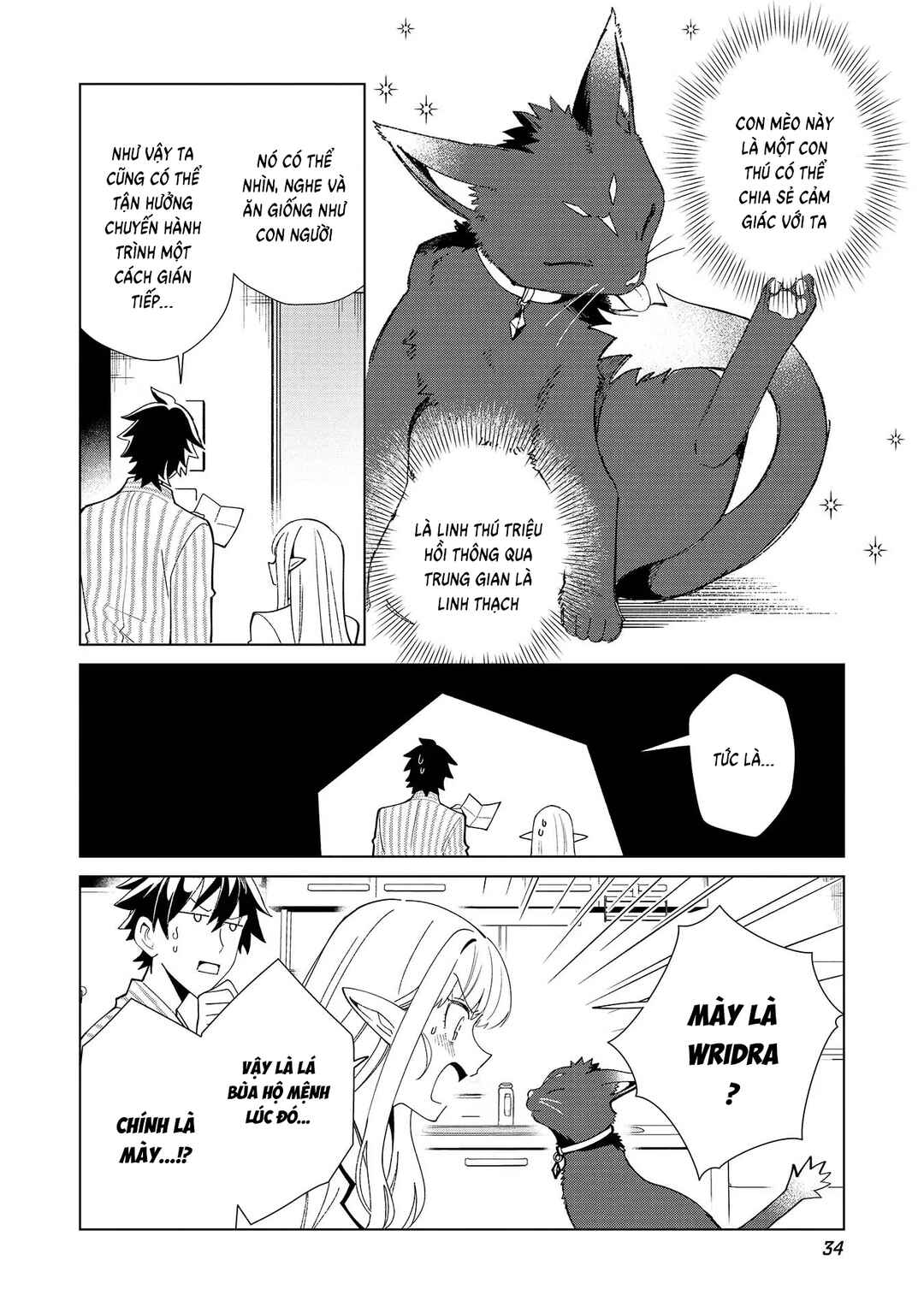 Nihon e Youkoso Elf-san. Chapter 36 - Page 8