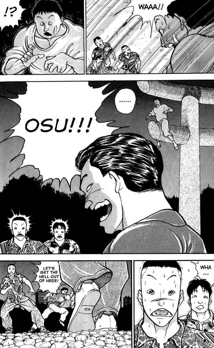 Grappler Baki Chapter 182 - Page 14