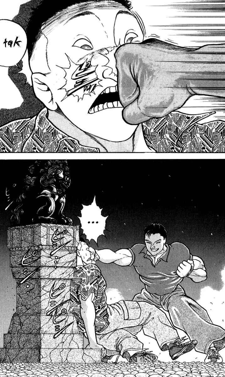 Grappler Baki Chapter 182 - Page 16