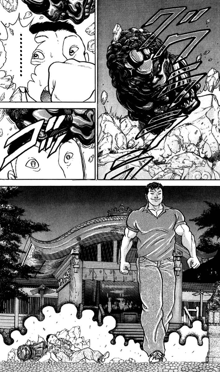 Grappler Baki Chapter 182 - Page 17