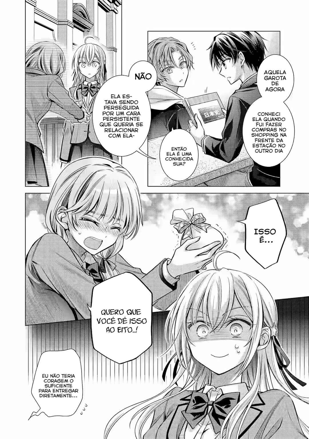 Ore ga Kokuhaku Sarete Kara, Ojou no Yousu ga Okashii Chapter 2 - Page 15