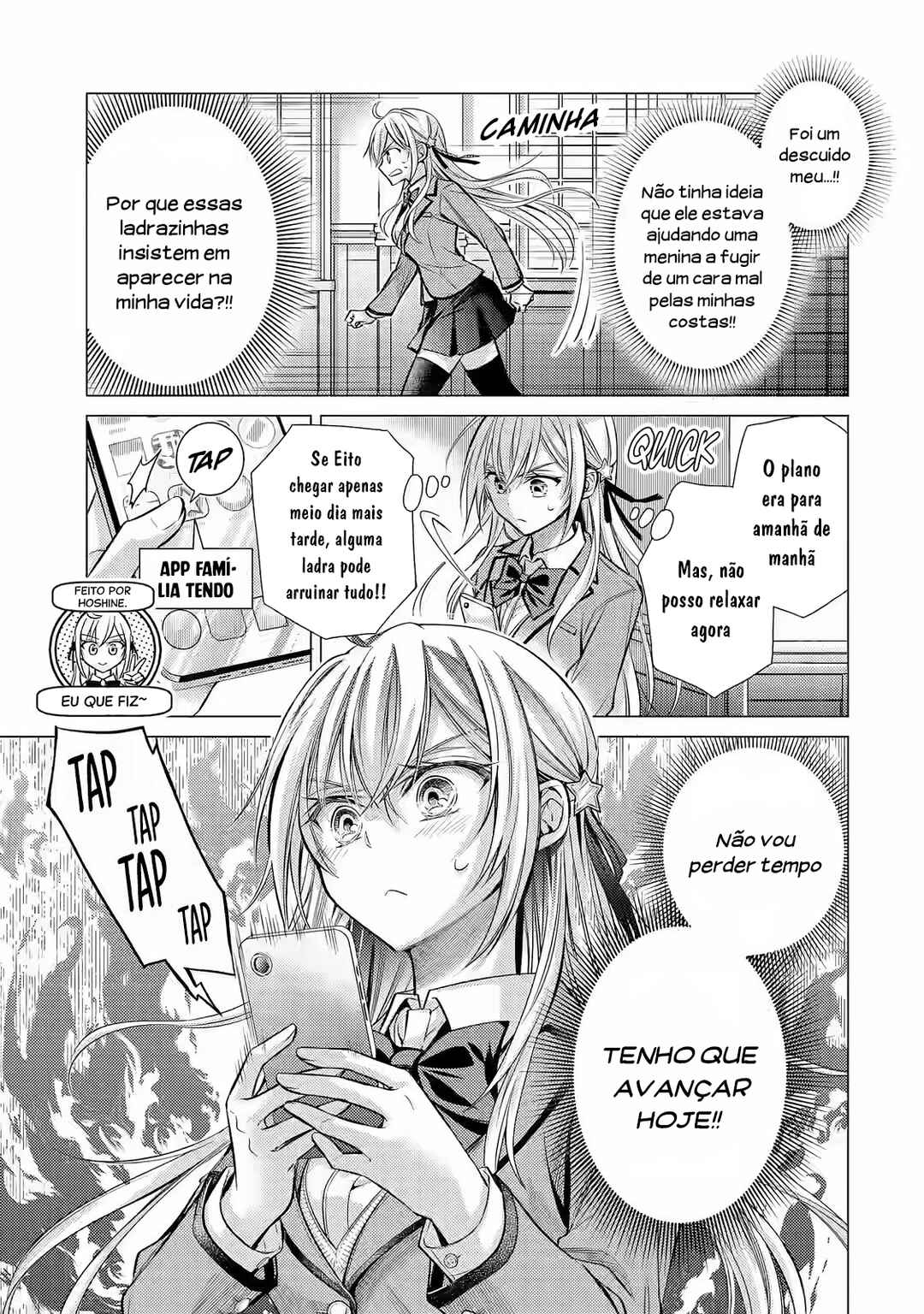 Ore ga Kokuhaku Sarete Kara, Ojou no Yousu ga Okashii Chapter 2 - Page 18