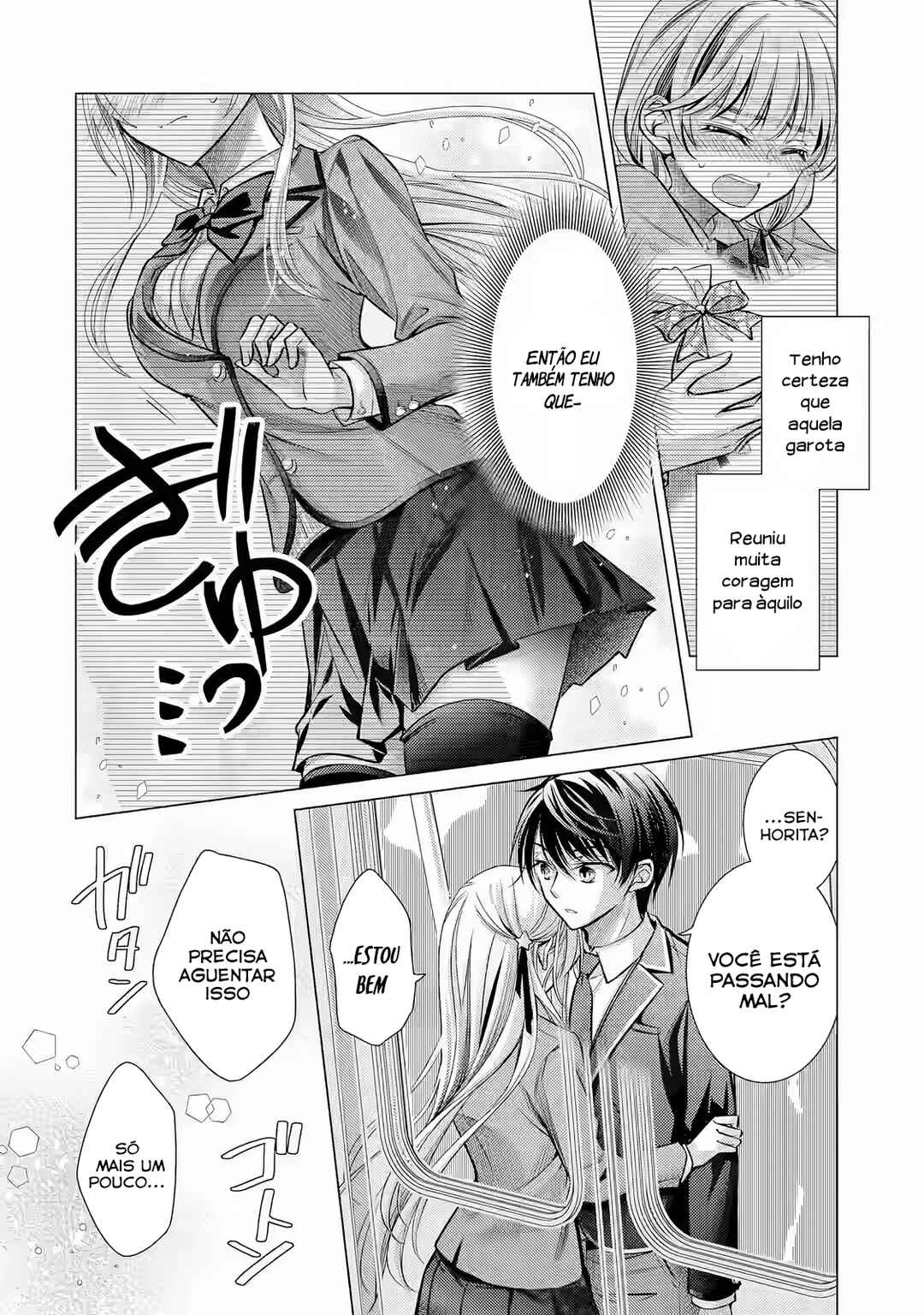 Ore ga Kokuhaku Sarete Kara, Ojou no Yousu ga Okashii Chapter 2 - Page 27