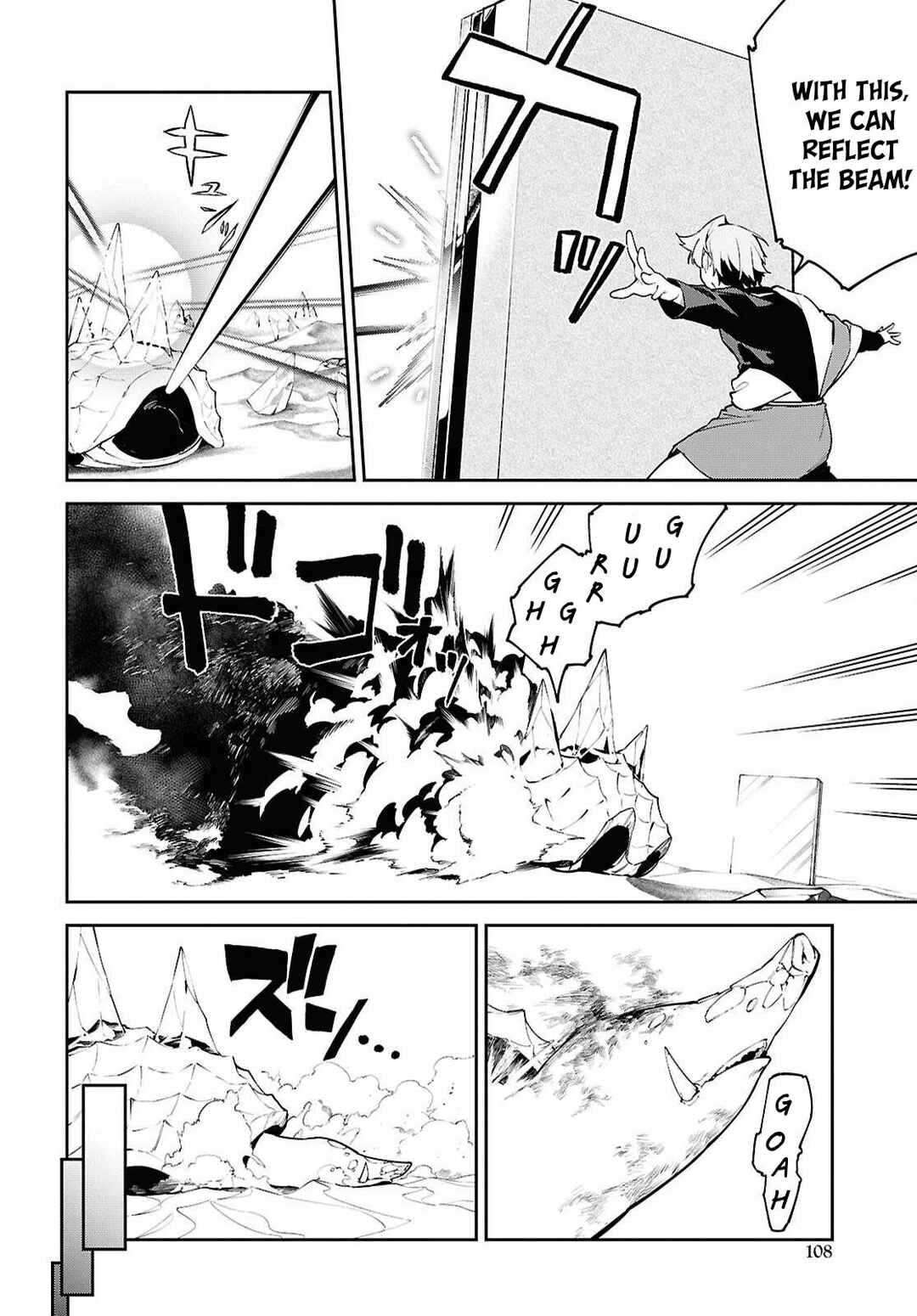 Suna Mahou de Suna no Oukoku wo Tsukurou ~Sabaku ni Tsuihou Sareta kara Ganbatte Sokoku Ijou no Kokka wo Tatete Mita~ Chapter 7 - Page 11