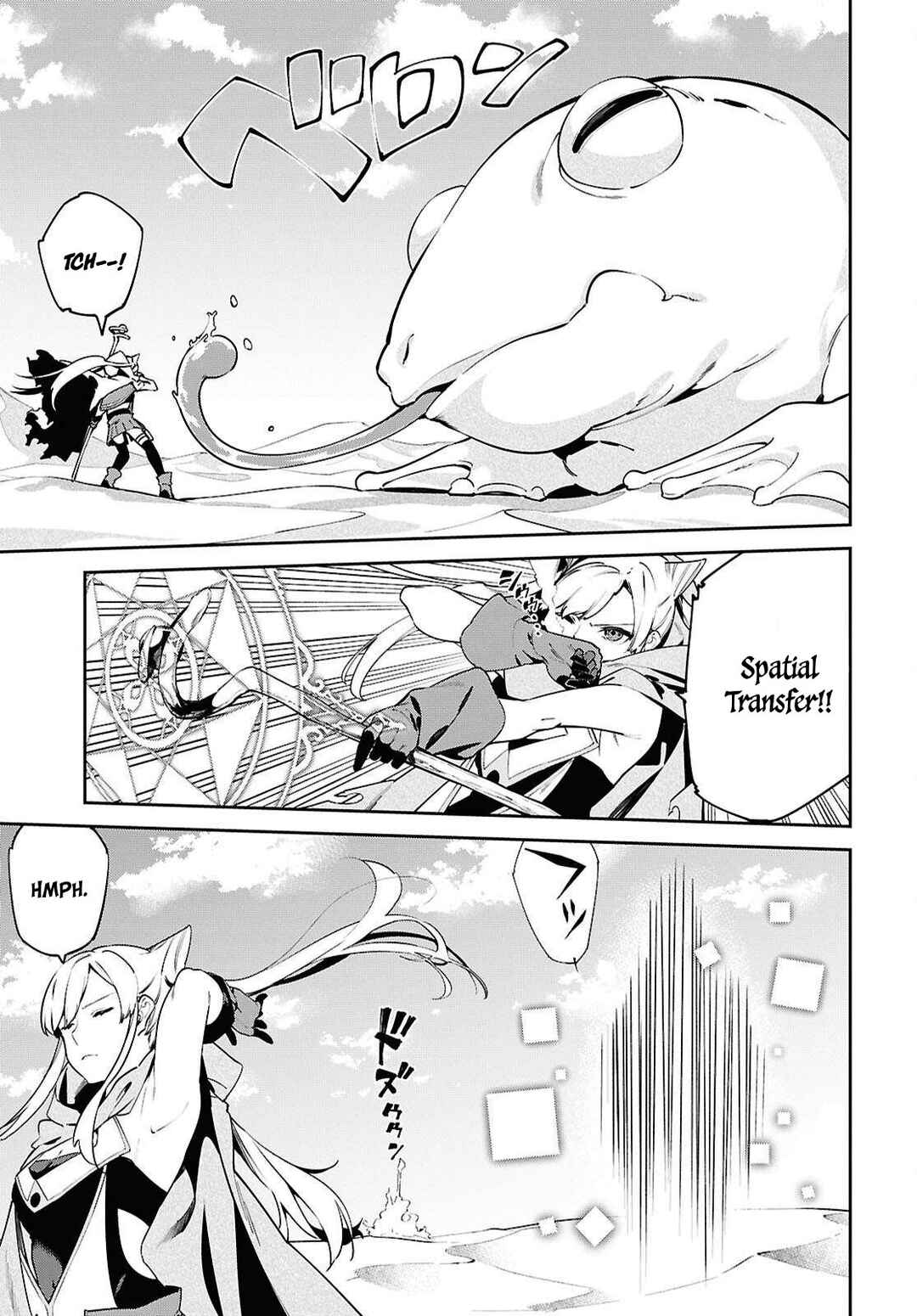 Suna Mahou de Suna no Oukoku wo Tsukurou ~Sabaku ni Tsuihou Sareta kara Ganbatte Sokoku Ijou no Kokka wo Tatete Mita~ Chapter 7 - Page 28