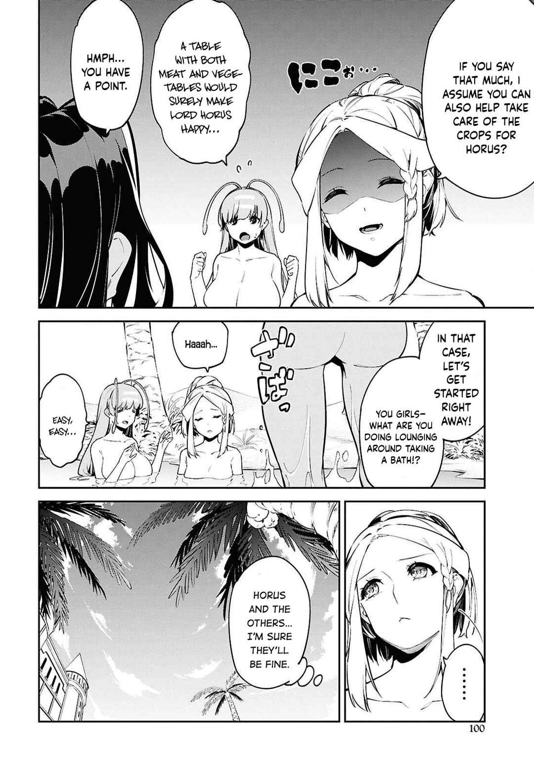 Suna Mahou de Suna no Oukoku wo Tsukurou ~Sabaku ni Tsuihou Sareta kara Ganbatte Sokoku Ijou no Kokka wo Tatete Mita~ Chapter 7 - Page 3