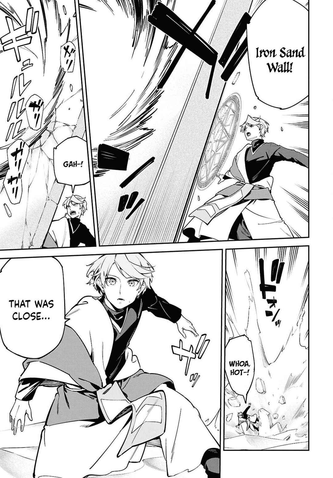 Suna Mahou de Suna no Oukoku wo Tsukurou ~Sabaku ni Tsuihou Sareta kara Ganbatte Sokoku Ijou no Kokka wo Tatete Mita~ Chapter 7 - Page 6