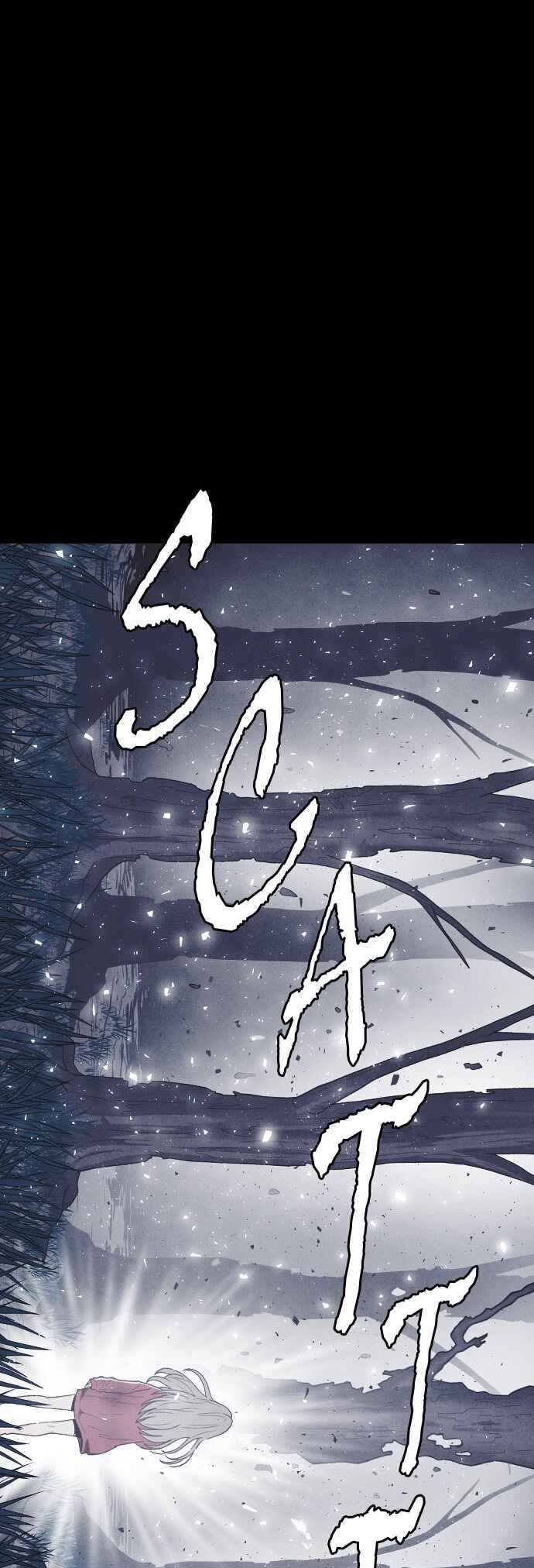 Shotgun Boy Chapter 59 - Page 22