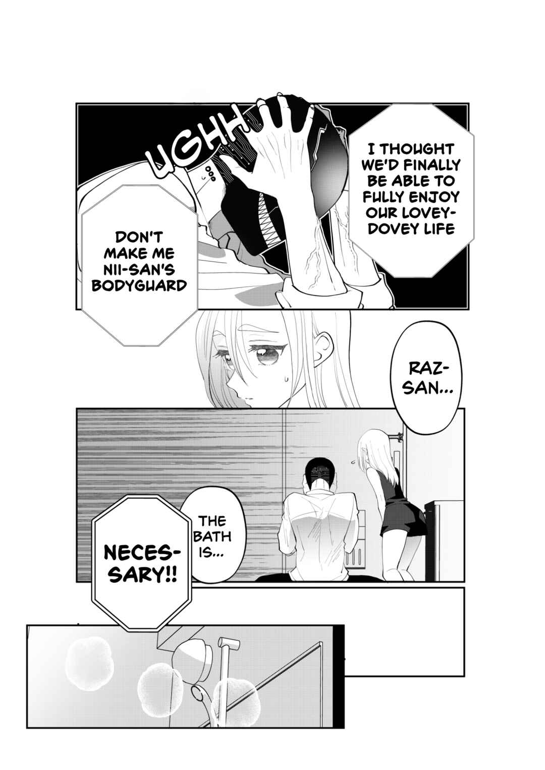 Igyou Atama-san to Ningen-chan (Pre-Serialization) Chapter 35 - Page 3