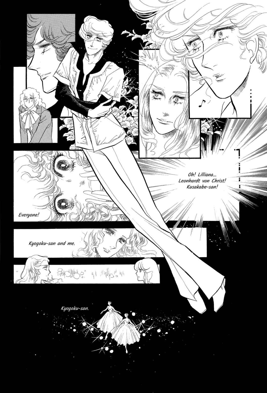 SWAN Chapter 50 - Page 22