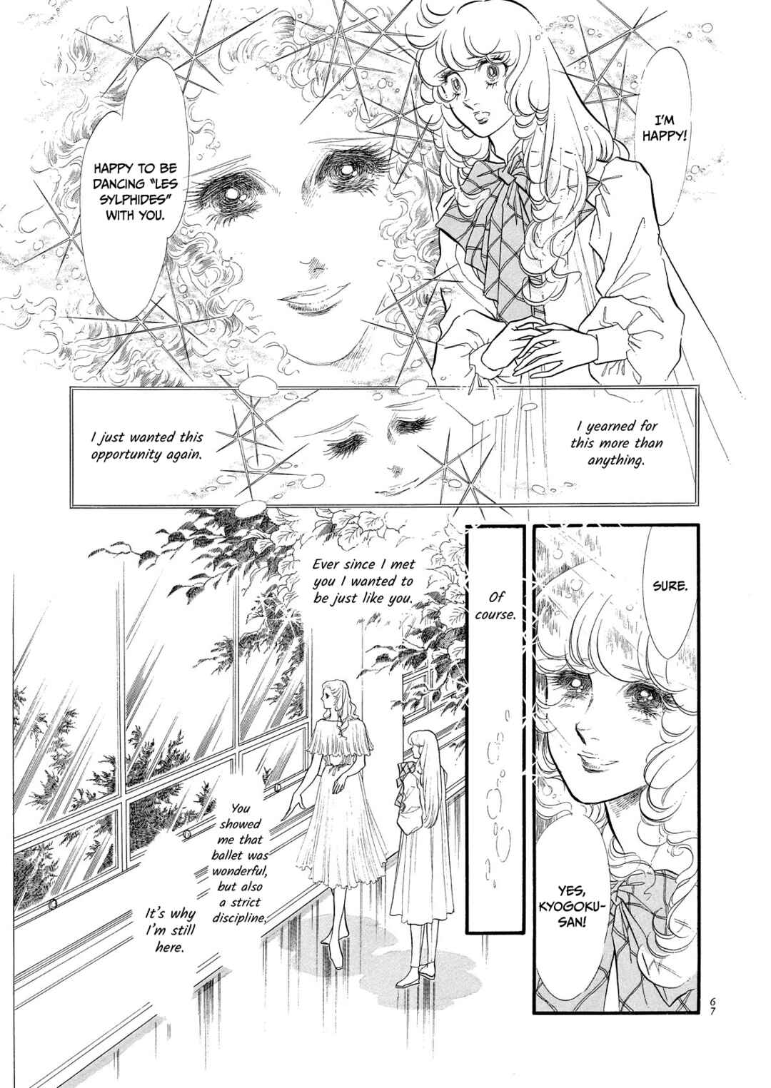SWAN Chapter 50 - Page 27