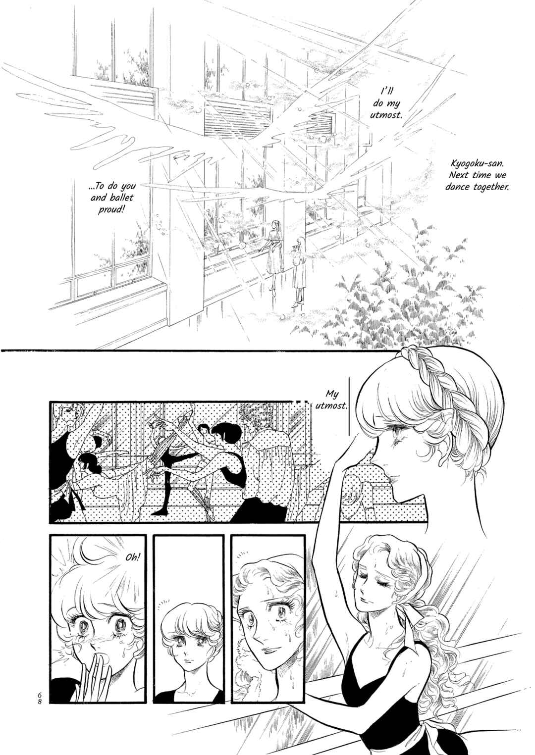 SWAN Chapter 50 - Page 28