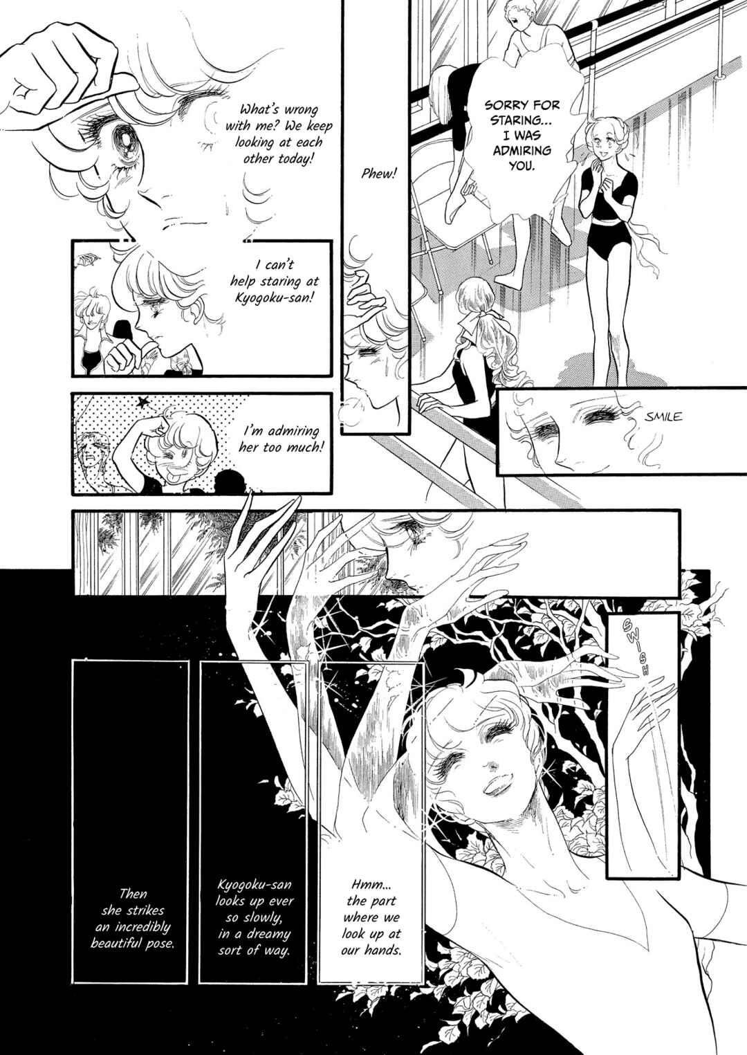 SWAN Chapter 50 - Page 29