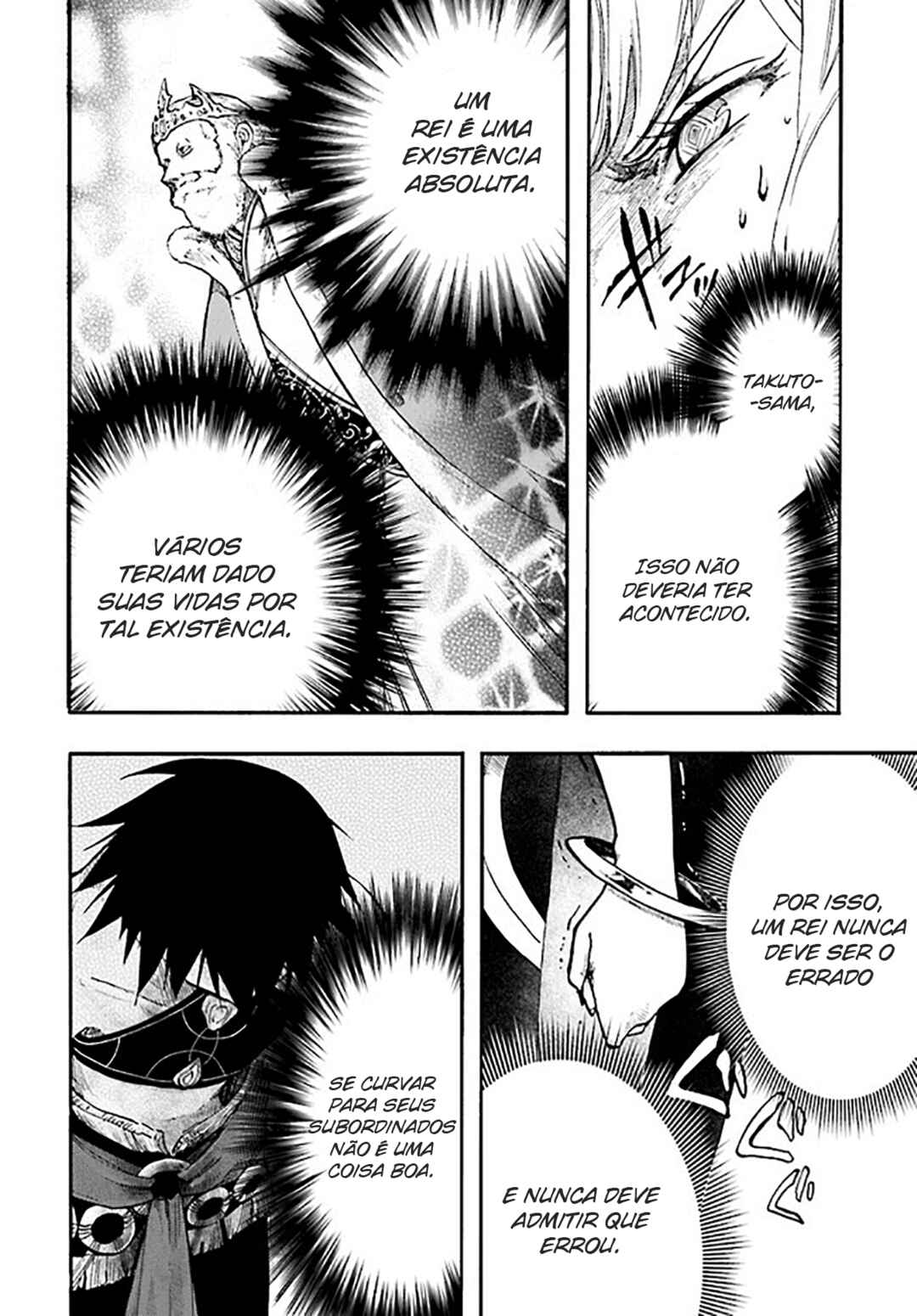 Isekai Mokushiroku Mynoghra: Hametsu no Bunmei de Hajimeru Sekai Seifuku Chapter 24 - Page 33