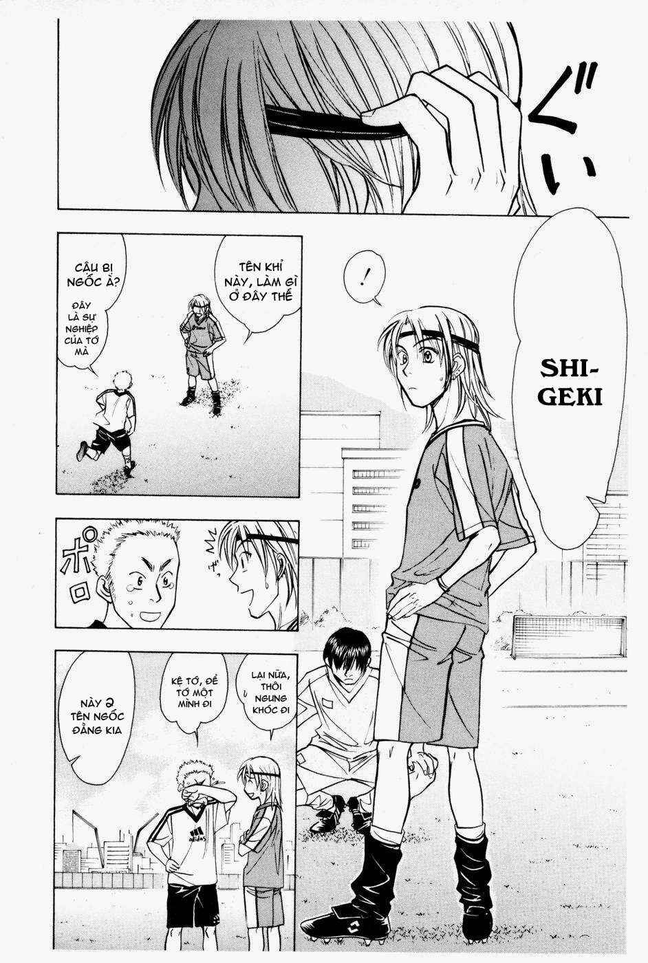 Whistle! Chapter 169 - Page 13