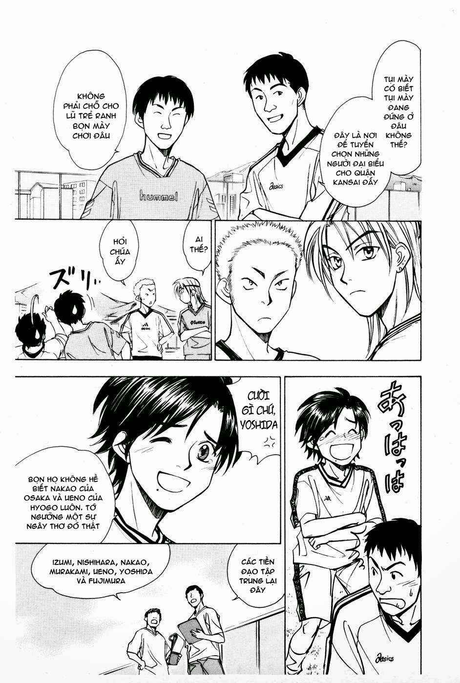 Whistle! Chapter 169 - Page 14