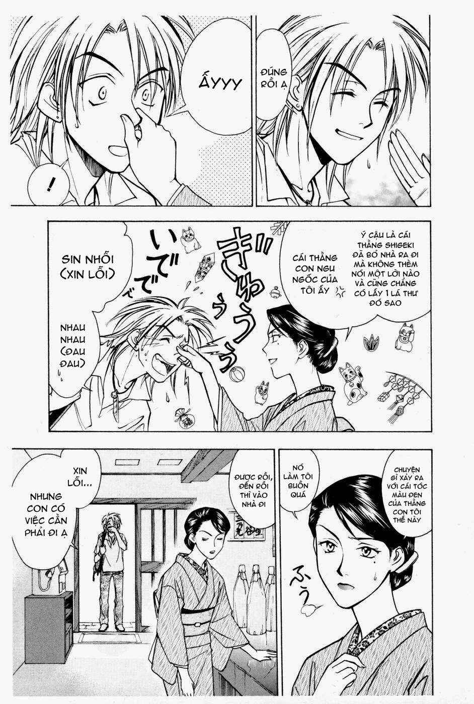Whistle! Chapter 169 - Page 8