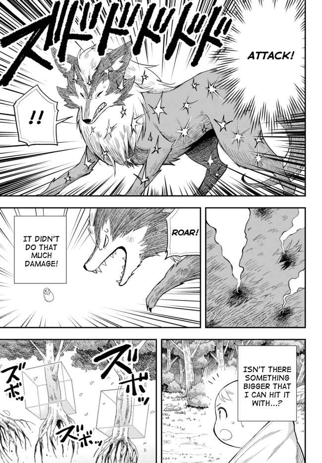 Jitsu wa Ore, Saikyou deshita? Chapter 1 - Page 25