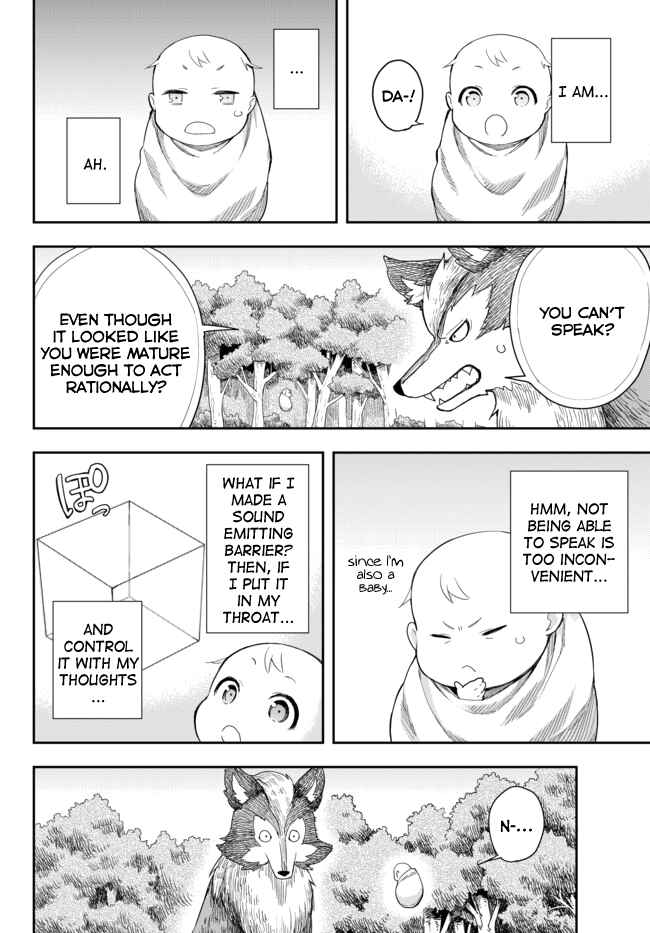 Jitsu wa Ore, Saikyou deshita? Chapter 1 - Page 31