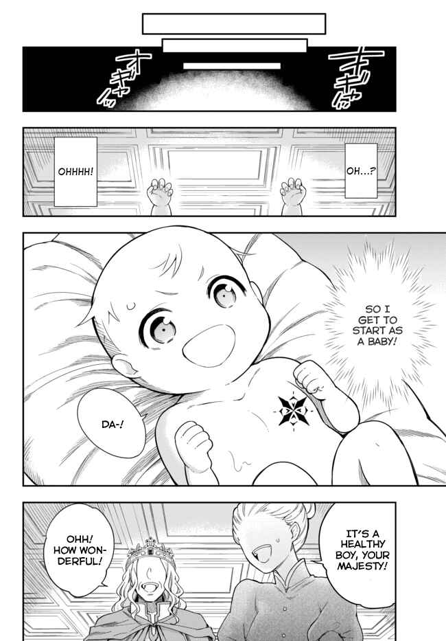Jitsu wa Ore, Saikyou deshita? Chapter 1 - Page 8