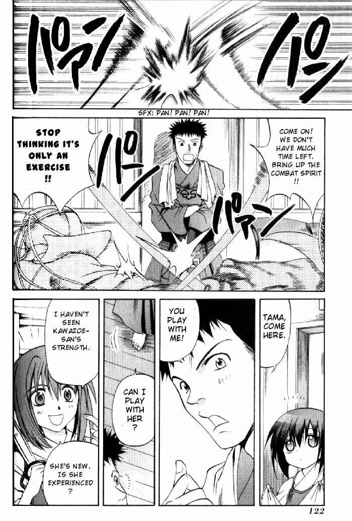 Bamboo Blade Chapter 16 - Page 14