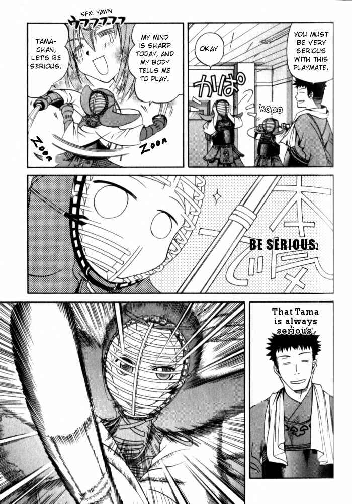 Bamboo Blade Chapter 16 - Page 15