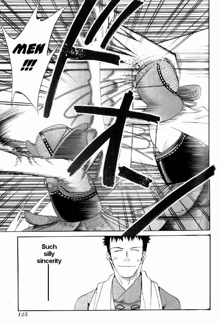 Bamboo Blade Chapter 16 - Page 17