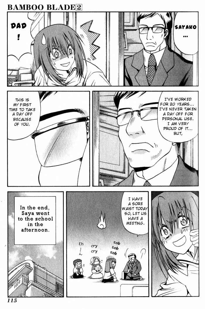 Bamboo Blade Chapter 16 - Page 7