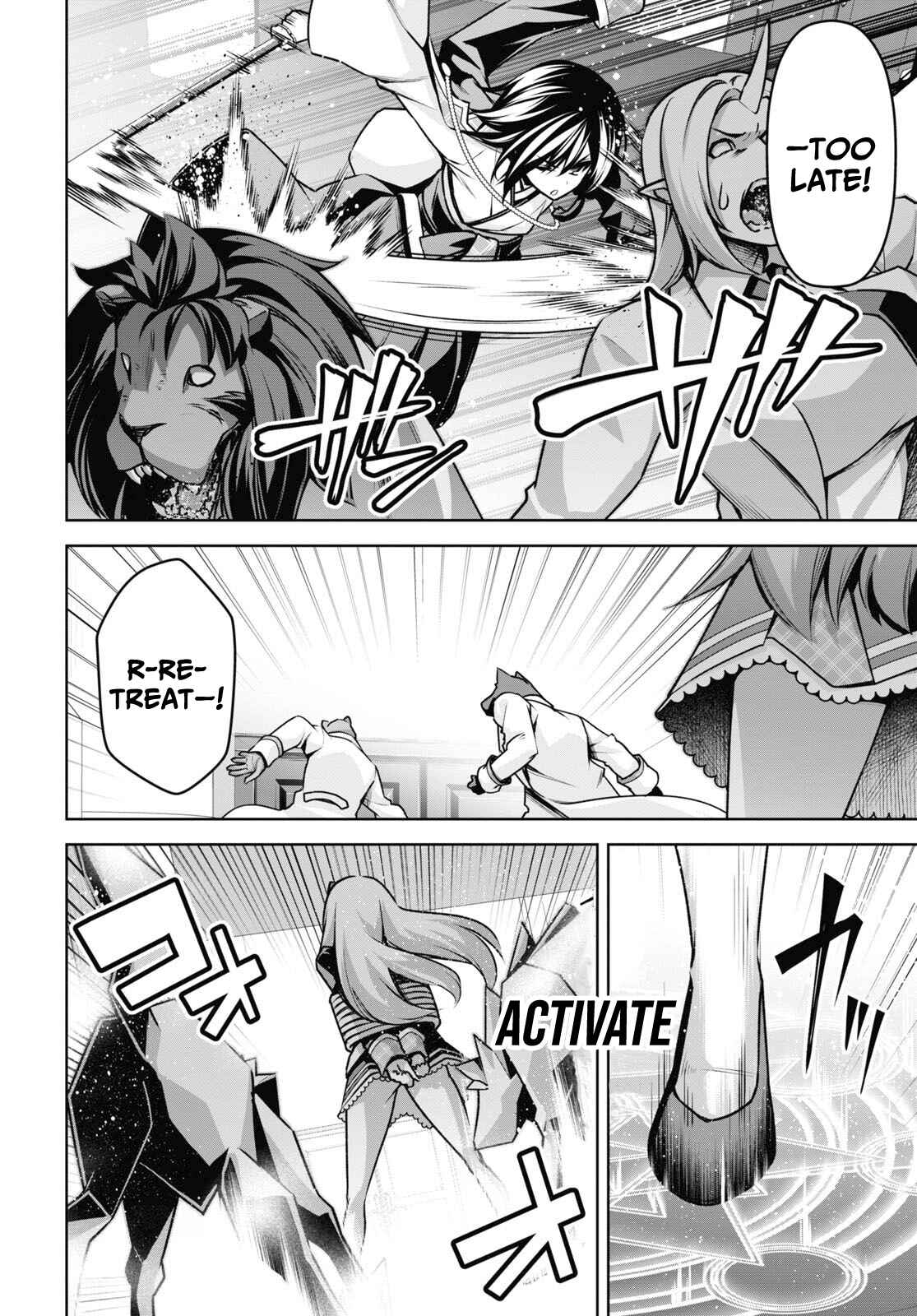 Seiken Gakuin no Maken Tsukai Chapter 18 - Page 12