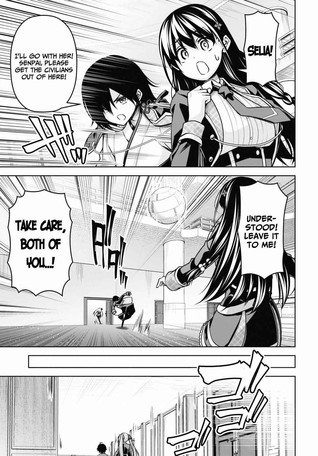 Seiken Gakuin no Maken Tsukai Chapter 18 - Page 17