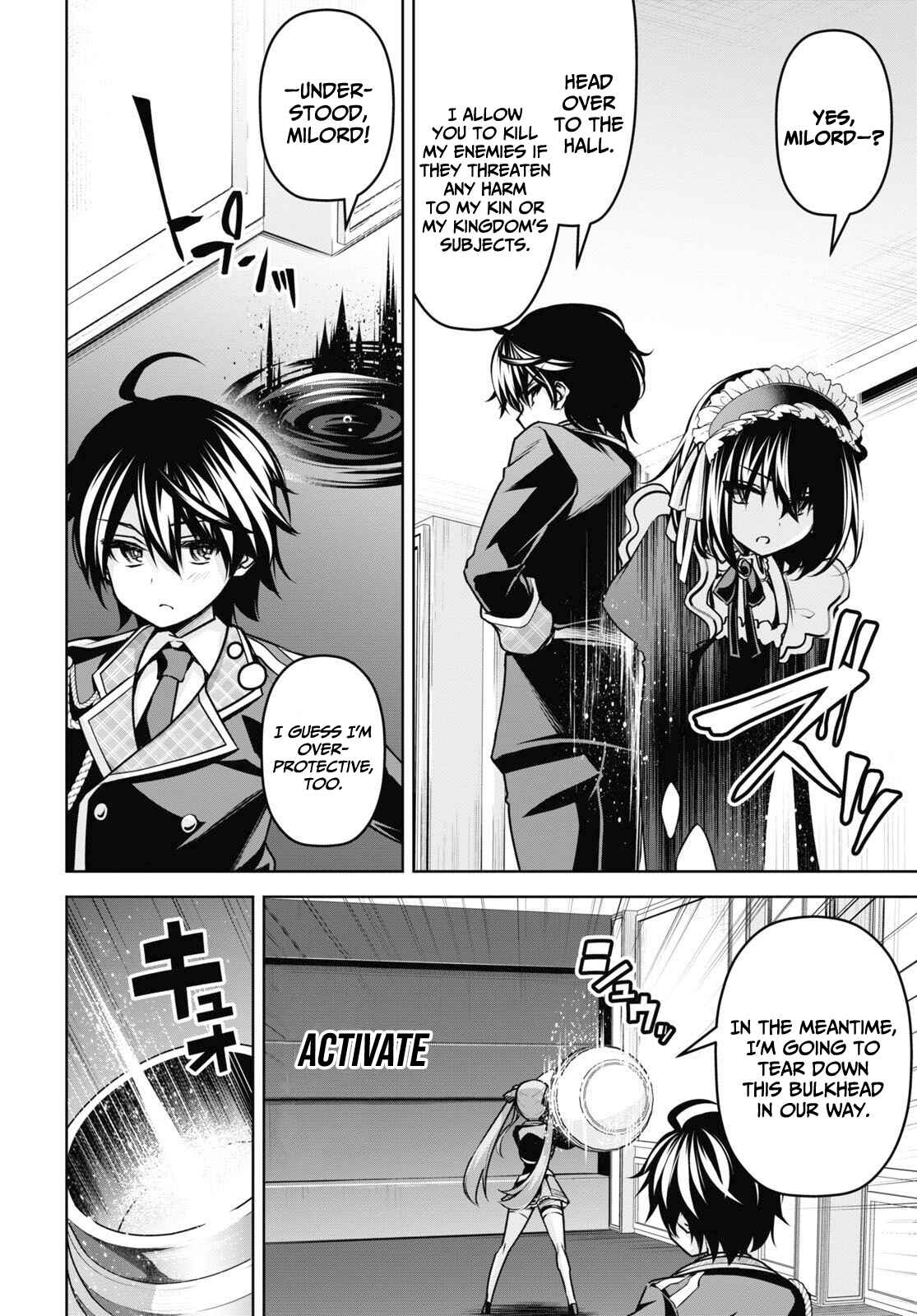 Seiken Gakuin no Maken Tsukai Chapter 18 - Page 24
