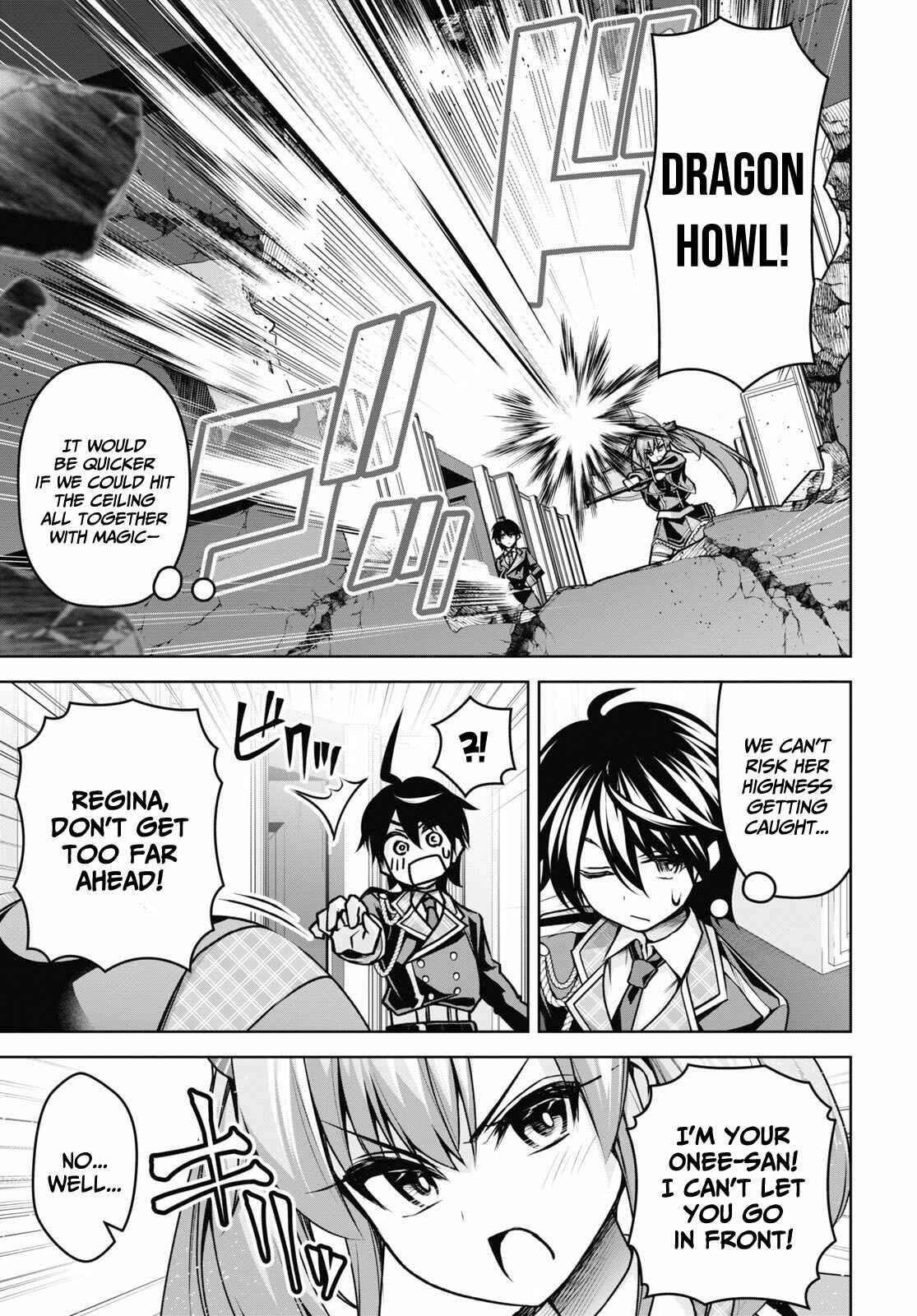 Seiken Gakuin no Maken Tsukai Chapter 18 - Page 25