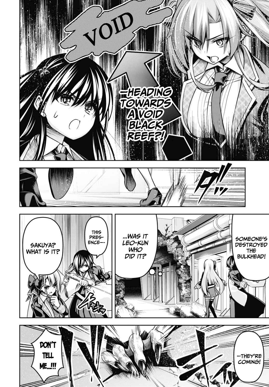 Seiken Gakuin no Maken Tsukai Chapter 18 - Page 30