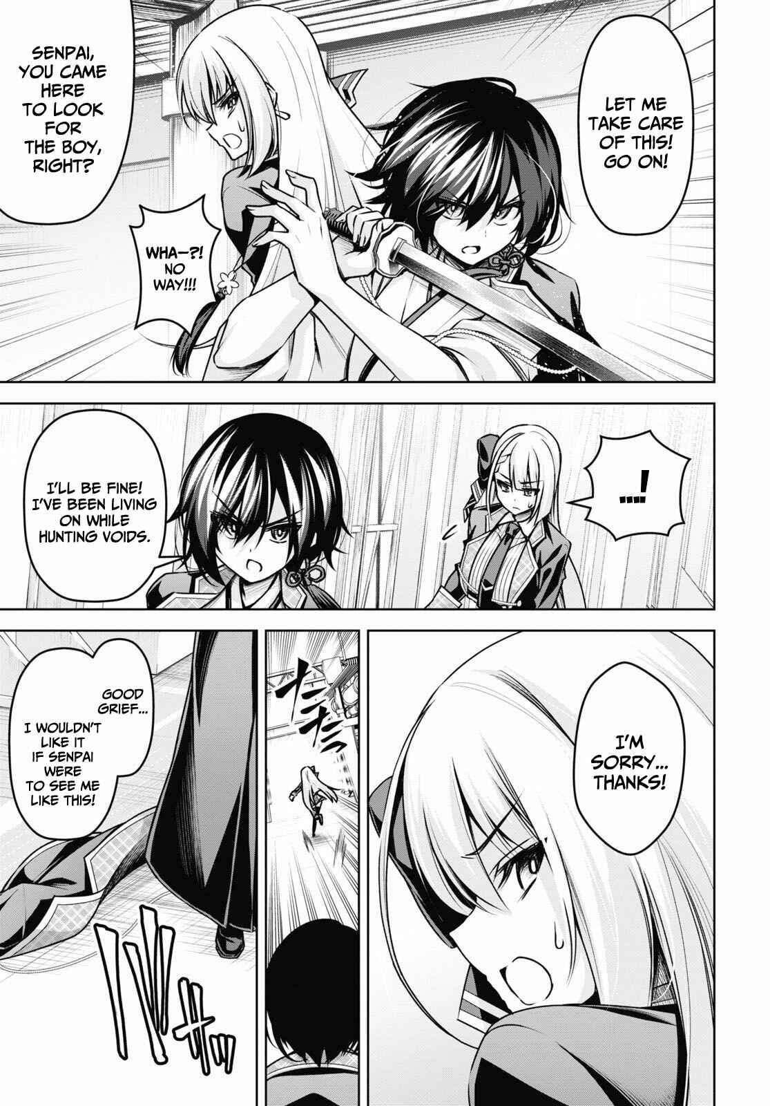 Seiken Gakuin no Maken Tsukai Chapter 18 - Page 33
