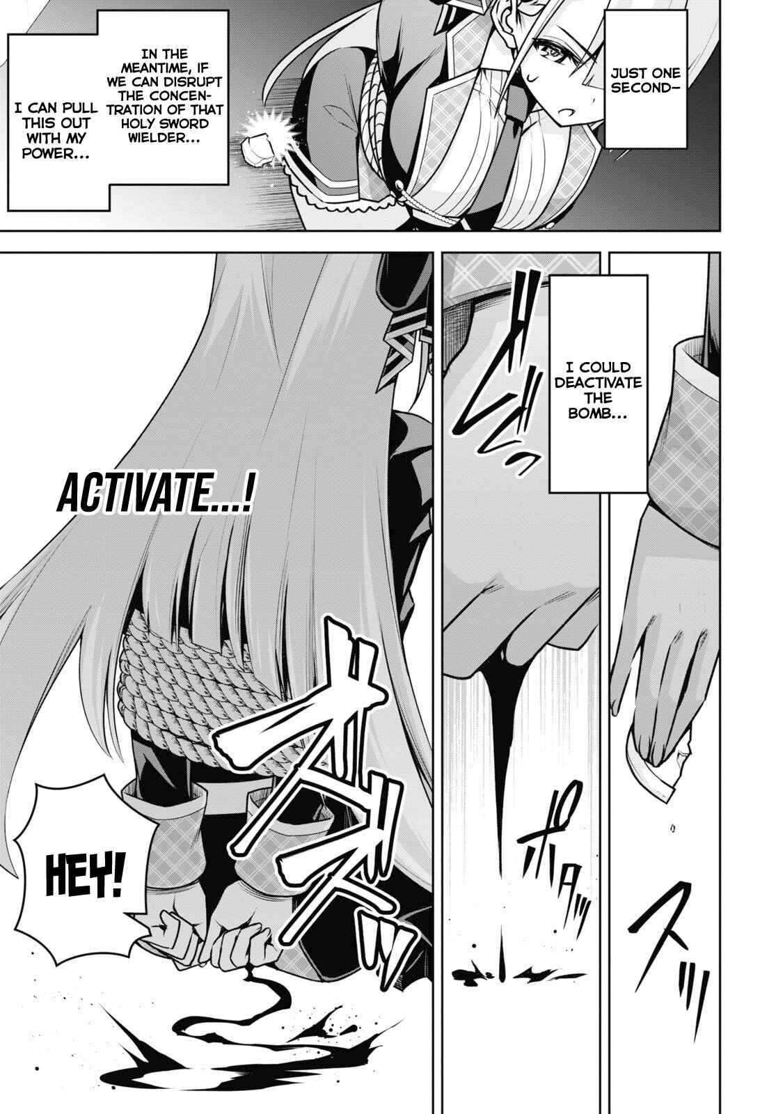 Seiken Gakuin no Maken Tsukai Chapter 18 - Page 7