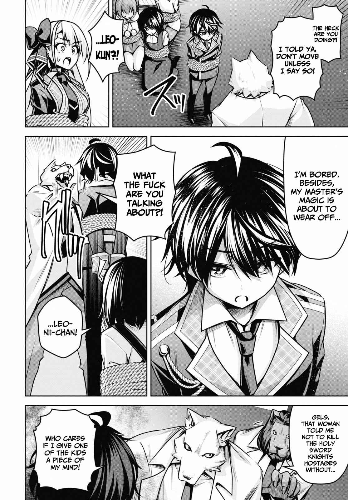 Seiken Gakuin no Maken Tsukai Chapter 18 - Page 8