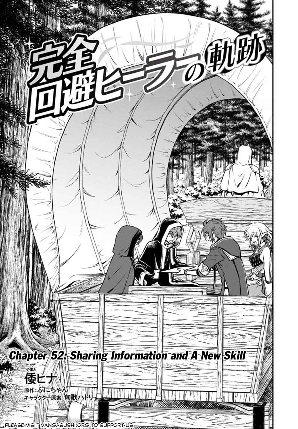 Kanzen Kaihi Healer no Kiseki Chapter 52 - Page 2