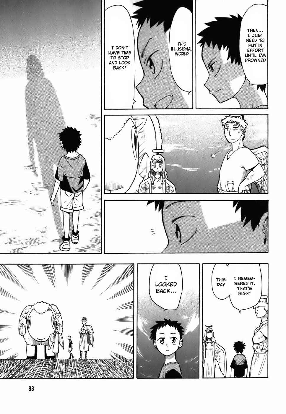 Angel Onayami Soudanjo Chapter 5 - Page 7