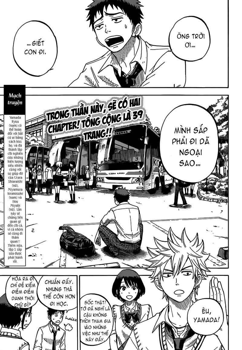Yamada-kun to 7-nin no Majo Chapter 16 - Page 2