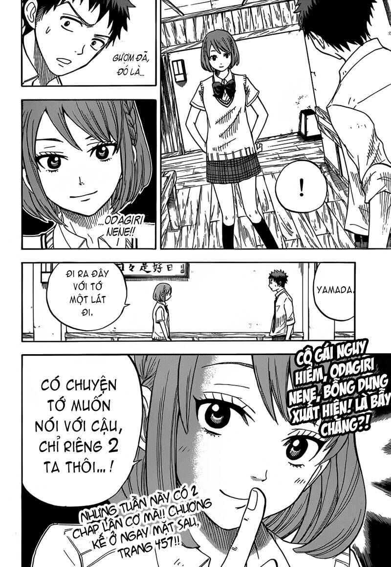 Yamada-kun to 7-nin no Majo Chapter 16 - Page 21