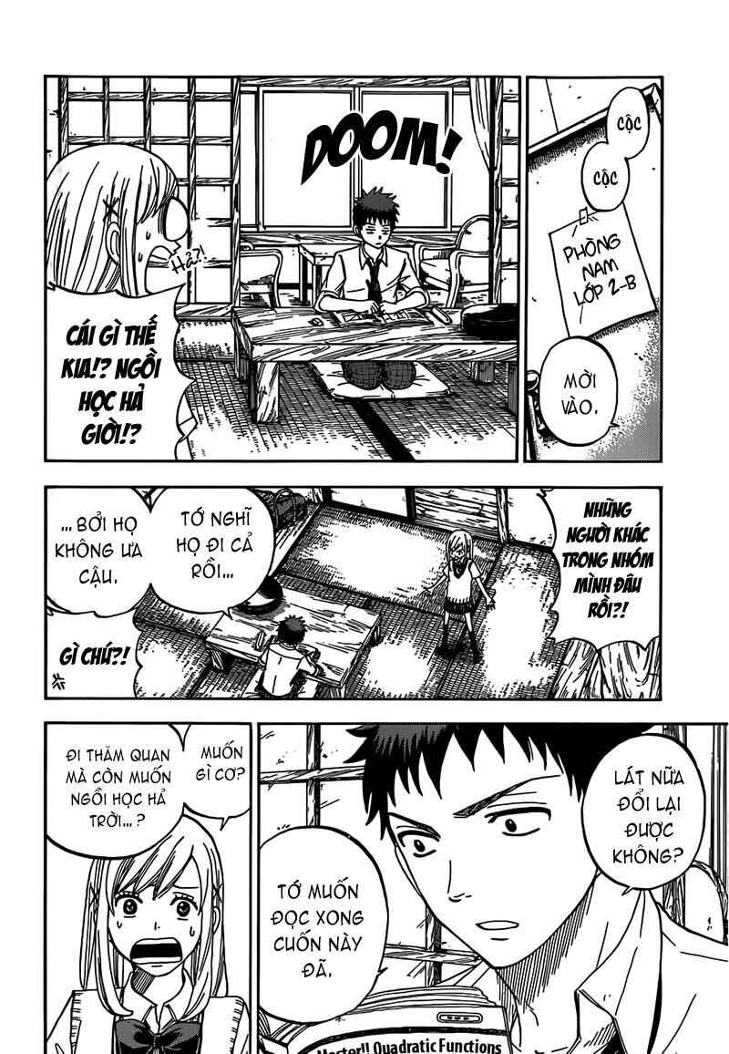 Yamada-kun to 7-nin no Majo Chapter 16 - Page 9