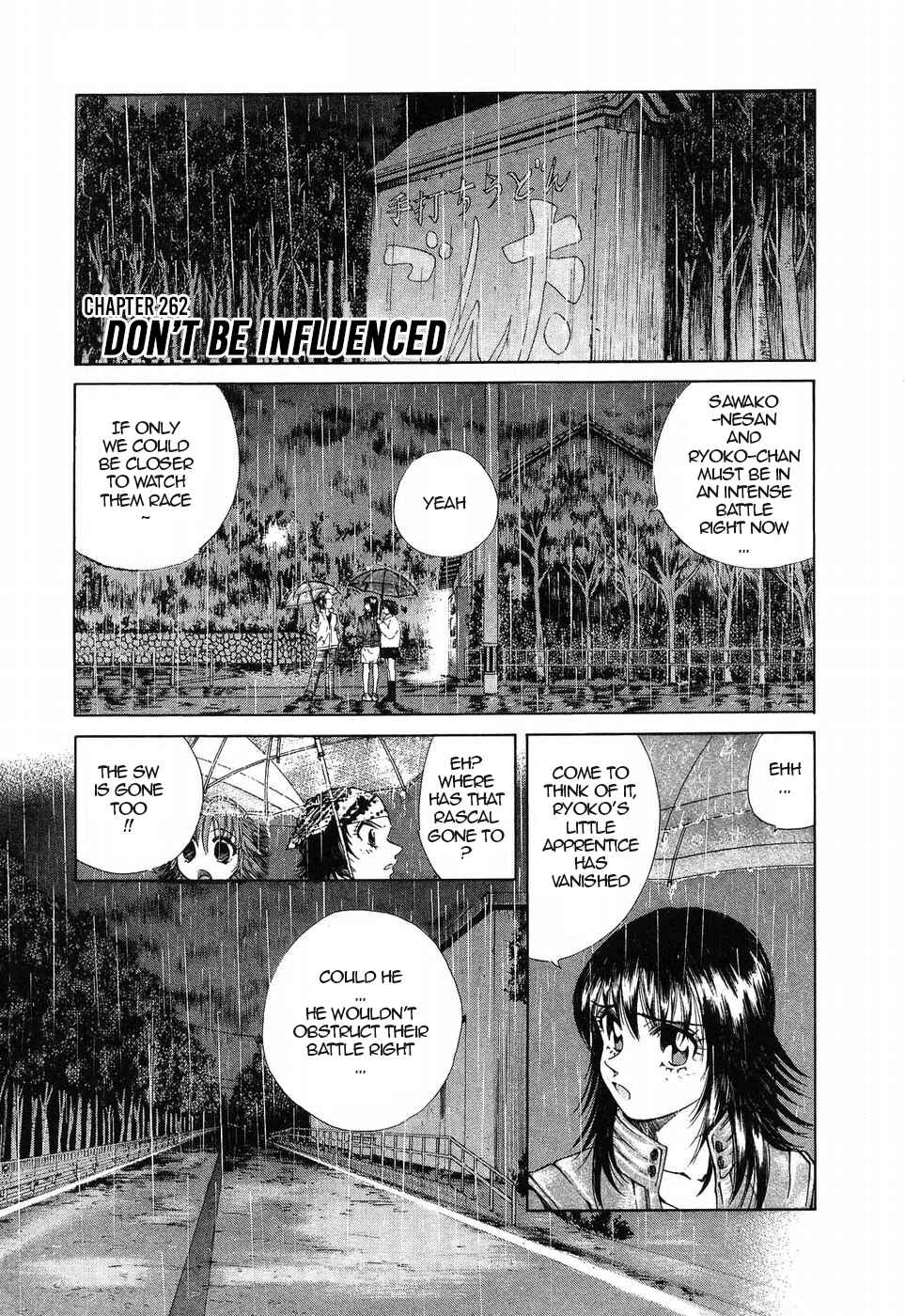 Over Rev! Chapter 262 - Page 1